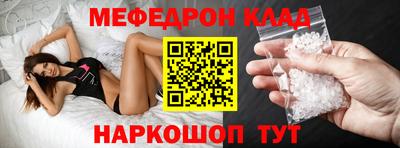 марки lsd Краснознаменск