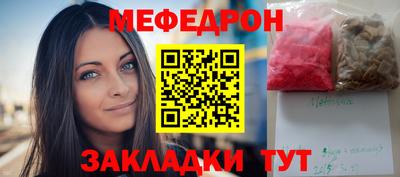сатива Краснодар