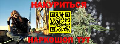 мефедрон мука Краснокаменск