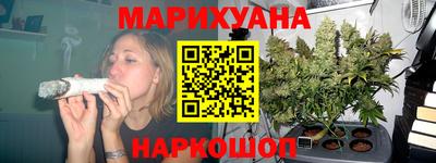 марки lsd Краснознаменск