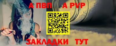 марки lsd Краснознаменск