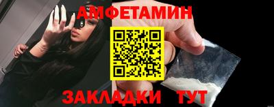 мефедрон мука Краснокаменск