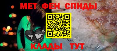 сатива Краснодар