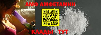 мефедрон мука Краснокаменск