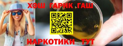 мефедрон мука Краснокаменск