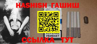 мефедрон мука Краснокаменск