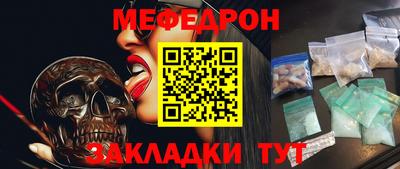 марки lsd Краснознаменск