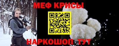 сатива Краснодар